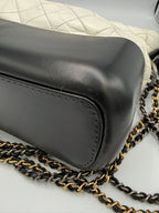 Chanel Gabrielle Medium Hobo - pre-owned