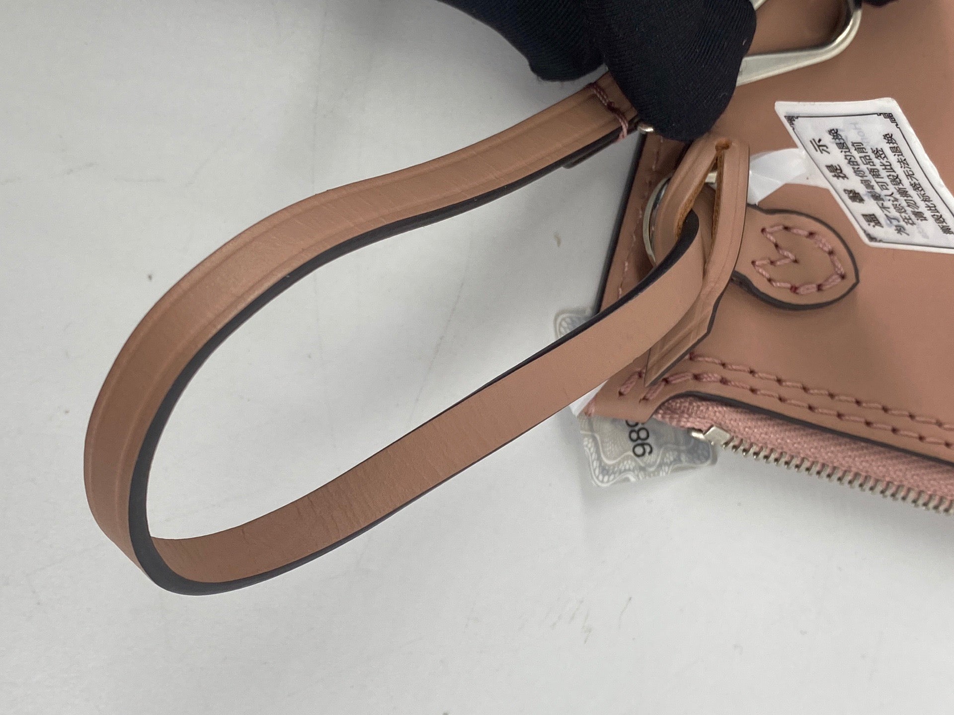 Louis Vuitton Hina PM