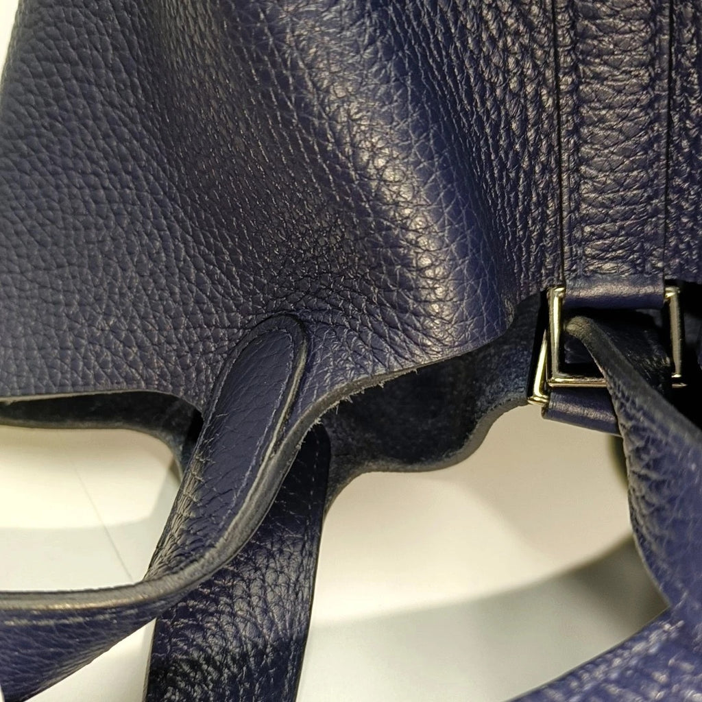 Hermes Picotin Lock 18