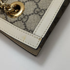 Gucci GG Padlock Tote