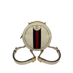 authentic gucci ophidia white leather gg logo backpack in great condition for sale 